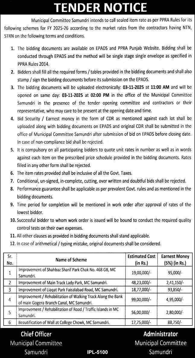Municipal Committee Sumandari Tender Notice